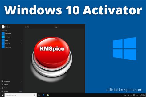 Kms pico windows 10 activator